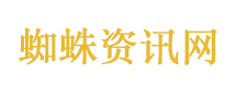 北京街头还有公共电话